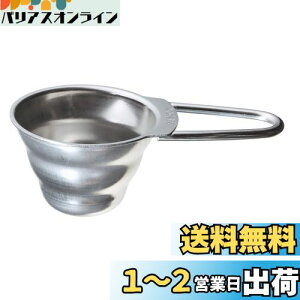 yzHARIO(nI) V60 vʃXv[ Vo[ R[q[肫12g XeX R[q[ W[ { M-12SV