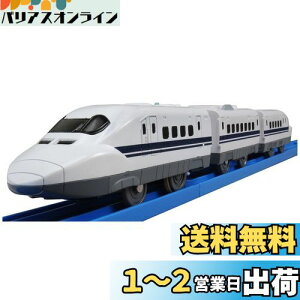 yzv[ S-01 Cgt700nV