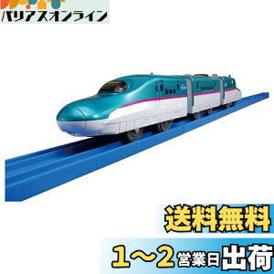 yz^Jg~[(TAKARA TOMY) v[ S-03 E5nV͂Ԃ (Adl)