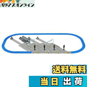 yz^Jg~[(TAKARA TOMY) v[ 悭ԗׂ悤! ԗn[Zbg