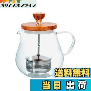 �y���������zHARIO(�n���I) �e�B�I�[�� �E �E�b�h 700ml �v���[���g �M�t�g ���蕨 TEO-70-OV