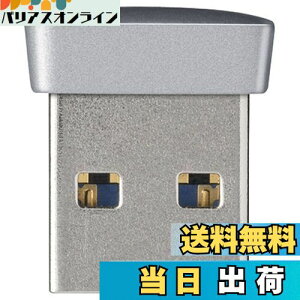 yzBUFFALO USB3.0Ή }CNUSB[ 16GB Vo[ RUF3-PS16G-SV
