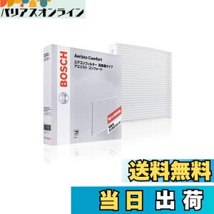 yzBOSCH({bV) XYL/}c_ԗpGARtB^[ AGXgRtH[g (o^Cv) ACM-S01