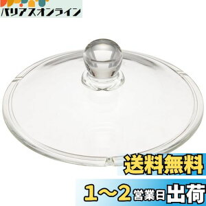 yzHARIO (nI)  }{ E ۗp CHJM-45 t^ F-CHJ-45