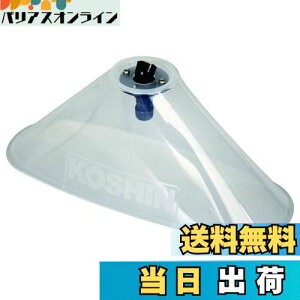 yzHi(KOSHIN) p[c ܗp Jo[tA󏜑 lWaG1/4 PA-105