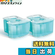 【送料無料】フィリップス 洗浄液 シェーバー (9000シリーズ用クリーニング液) JC302/51