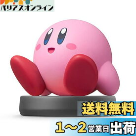 amiibo カービィ(大乱闘スマッシュブラザーズシリーズ)