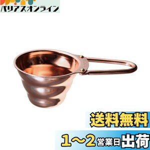 yzHARIO(nI) V60 vʃXv[ Jp[ R[q[肫12g  R[q[ W[ { M-12CP