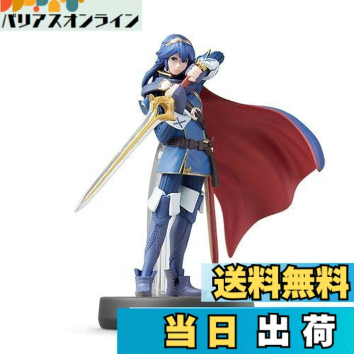 楽天市場】【送料無料】amiibo ルキナ (大乱闘スマッシュブラザーズ 