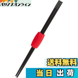 yzeBt@[ ΂ CWjI Lb`c[ K21340