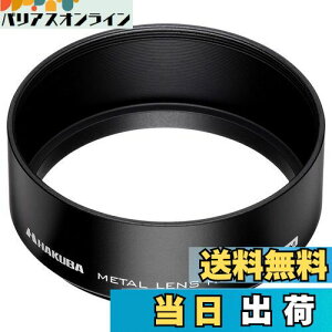 yznNo HAKUBA Yt[h ^Yt[h x6000nA~jE 55mmtB^[ap ubN KMH-55