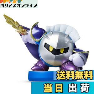 yzamiibo ^iCg(̃J[rBV[Y)