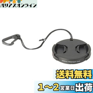 yznNo HAKUBA YLbv YveNgLbv 40.5mm Eh~tbNt KA-LCP405