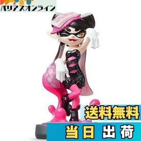 【送料無料】amiibo アオリ (スプラトゥーンシリーズ)