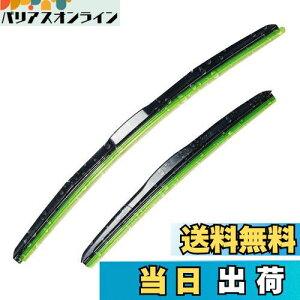 yzPGMARO {Ԑp Oi J[ GA Cp[u[h ͝R[g(UNbv 650mm 400mm ubN2{/Zcg) mA HNV[ 70n At@[h 10n vEX 20 30n }[