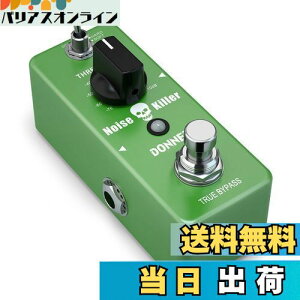 yzDonner mCYQ[g GtFN^[ M^[ y_ 2[h Noise Killer (mCYQ[g)