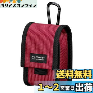 yznNo HAKUBA fW^JP[X sNXMA ^t03 MTCY bh 0.25L J|[` fWJ KWFbgP[X op[\łK[h SPG-TG03CCMRD