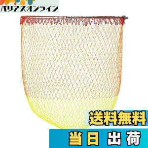 yz_C(DAIWA) ʖ(^)p ʘg ԕt(A) 4-45