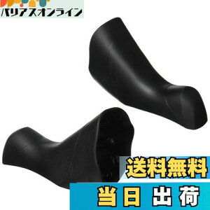 yzV}m(SHIMANO) yAp[c uPbgJo[ (ubN/EyA) ST-R3000 Y05T98010