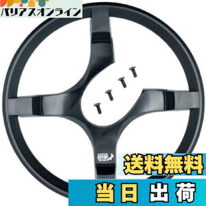 yzV}m (SHIMANO) yAp[c 42T`F[K[h (ubN) & Œ{g FC-TY501 Y1R598030