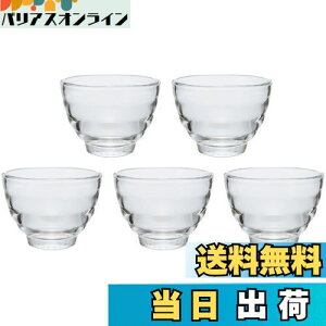 �y���������zHARIO(�n���I) �ϔM�K���X�J�b�v5�Z�b�g �d�q�����W/�I�[�u��/�H��@�Ή� 170ml ���{�� HU-3012