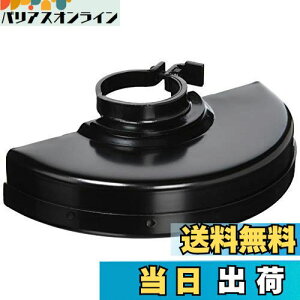 yz}L^(Makita) ؒfuΗpzC[Jo[(fBXNOC_p) 150mmp A-58372