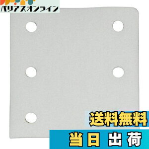 yz}L^(Makita) }WbNTfBOy[p[180 114X102mm  lp(10) A-52489