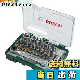 【送料無料】BOSCH(ボッシュ) マルチドライバー&ソケットセット 2607017375 (W120 x H90 x D35mm)