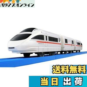 yzv[ S-37 c}}XJ[ 50000`