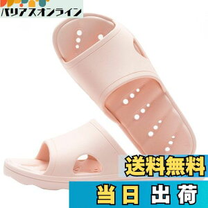 �y���������z[KOCOTA] �k�܂Ȃ� �x�����_ �T���_�� �������\�[�� ���؂�X���b�p �j�����p �s���N M