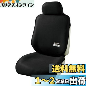 yz{tH[(BONFORM) V[gJo[ t@CfI y/ʎ tg1 LER tȒP ېOK tg-1 ubN 4023-10BK