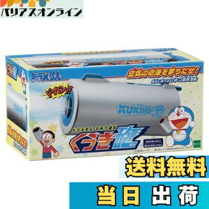 �y���������z�G�|�b�N��(EPOCH) �h�������� �Ђ݂�������C ST�}�[�N�F�� 4�Έȏ� �������� �Q�[�� �v���C�l��:1�l EPOCH