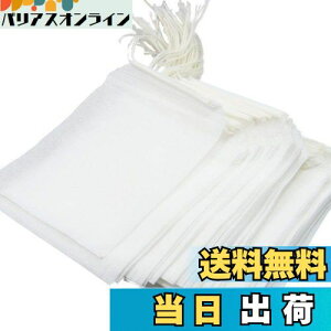 yzLUCKYBEE ĝċ̑ 5*7cm CeB[obOsDz o eB[obO [X[teB[R[q[p (100)