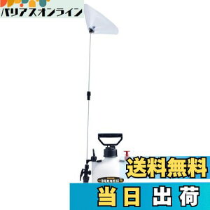 yzHi(KOSHIN) ~  ^N 4L ~X^[I[g HS-401ERF 1i mY ppCv Jo[t ܗp   p Uz