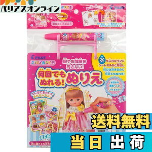 yzpCbgCL(PILOT INK) XCXC łʂ! ʂ肦  18ȏ 1823071