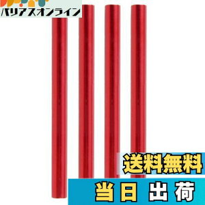 yzTRIWONDER A~ eg |[X } C ǒ[ eg|[ yA AEghA Lv (bh - 4{,13mm)