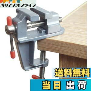 yzShopdp zr[oCX z[oCX ^   ȒPt