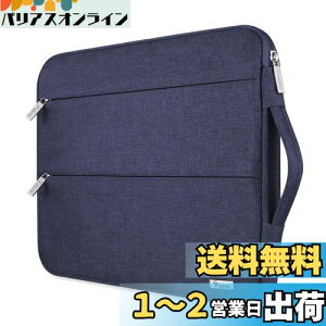 Voova ϏՌ p\RP[X 13 13.3C` PCP[X m[gp\R P[Xyʃp\RJo[Hm[gp\RobOtp\R[ MacBook Air 13 M3/M2/M1 2024-2018, MacBook Pro 13C