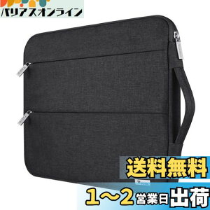 Voova ϏՌ p\RP[X 13 13.3C` PCP[X m[gp\R P[Xyʃp\RJo[Hm[gp\RobOtp\R[ MacBook Air 13 M3/M2/M1 2024-2018,MacBook Pro 13C