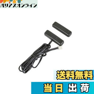 yzG[ JAXCb` ΂̗͂ON-OFF DC12VE200mA 3229