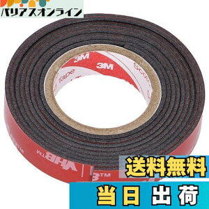 yzG[(amon) ͗ʃe[v (_炩_bV{[hȂǂ) |G`ErΉ ԓp  10mm×1m×1.14mm 3904