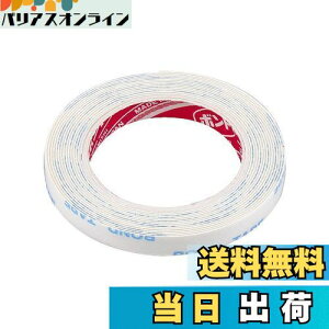 yzG[(amon) ͗ʃe[v (OEGuȂǂ) ԊOp  6mm×2m×0.45mm 3923