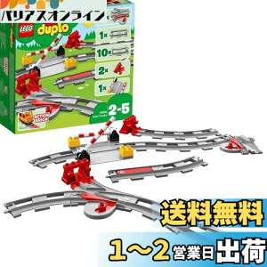 yzS(LEGO)fv тL! ؃[Zbg 10882  ubN NX}Xv[g v[gc Ԃ d ł񂵂 j̎q ̎q 2~5