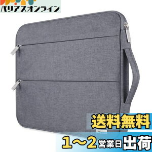 Voova ϏՌ p\RP[X 13 13.3C` PCP[X m[gp\R P[Xyʃp\RJo[Hm[gp\RobOtp\R[ MacBook Air 13 M3/M2/M1 2024-2018, MacBook Pro 13C