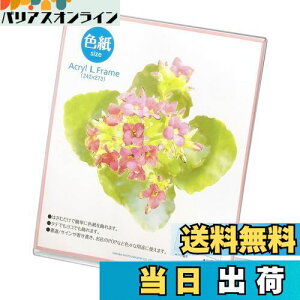 yznNo HAKUBA tHgX^h ANLt[ FTCY FACL-SK NA