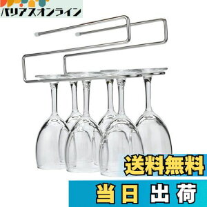 yzLUCKYBEE COXz_[ OXnK[ bN XeX ݂艺 sv lW~ߕsv 2[ O^Cv (̌2`3cm܂őΉ) (C2`3cm܂őΉ)