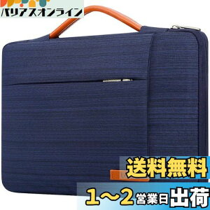 yzLacdo 360°ی ϏՌm[gp\R P[X Ή 15.6C` Acer Aspire, Predator, Inspiron, ASUS ZenBook 15 VivoBook, HP Pavilion, IdeaPad 330, ThinkPad E590 m[gPC P[X  Au[