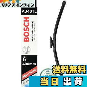 yzBOSCH({bV) Cp[ u[h GAcC J-tBbg 400mm AJ40TL gbvbN I[V[YΉ Yԗp ( vCp[A[mF)