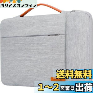 yzLacdo 360°ی색bvgbvX[uP[X Ή@ 13C` V MacBook Air M3 A3113 M2 A2681 M1 A2337 2024-2018b13 C` V MacBook Pro M2/M1 A2338 A2251 A2289b13C` iPad Pro M4 / iPad Air