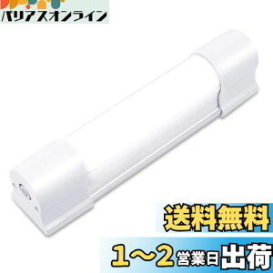 yzLETOUR u LEDCg USB[d 30W 2600MAH Ɠ AEghACg Cg }Olbg Px 5iK_ 2000[ SOS_ d΍ hЗpi//@BC/ً}΍ (LT-LT30W)